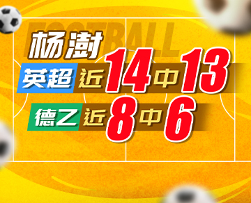 竞彩猫 卡特猫