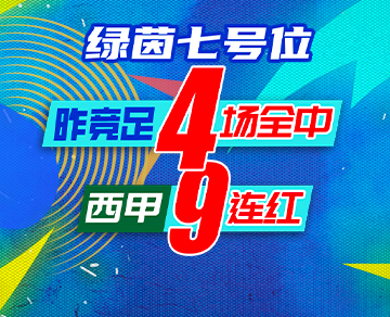 竞彩猫 卡特猫