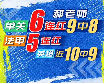 竞彩猫 卡特猫