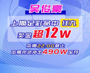 竞彩猫 卡特猫