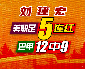竞彩猫 卡特猫