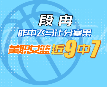 竞彩猫 卡特猫