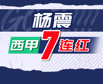 竞彩猫 卡特猫