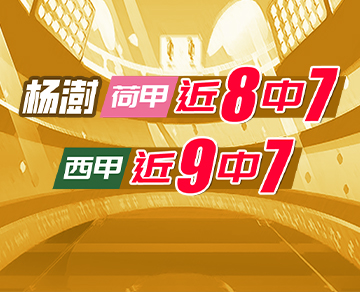 竞彩猫 卡特猫