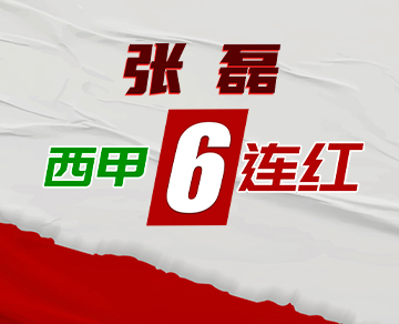 竞彩猫 卡特猫