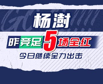 竞彩猫 卡特猫