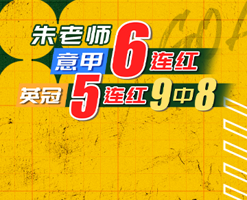 竞彩猫 卡特猫