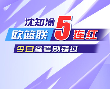 竞彩猫 卡特猫