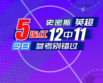 竞彩猫 卡特猫